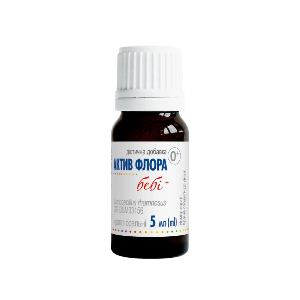 Актив Флора бебі+, краплі оральні