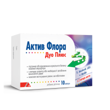 Актив Флора Дуо Плюс