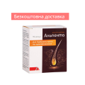 Альпента капсули