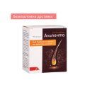 Альпента капсули