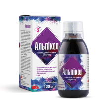 Альпікол сироп