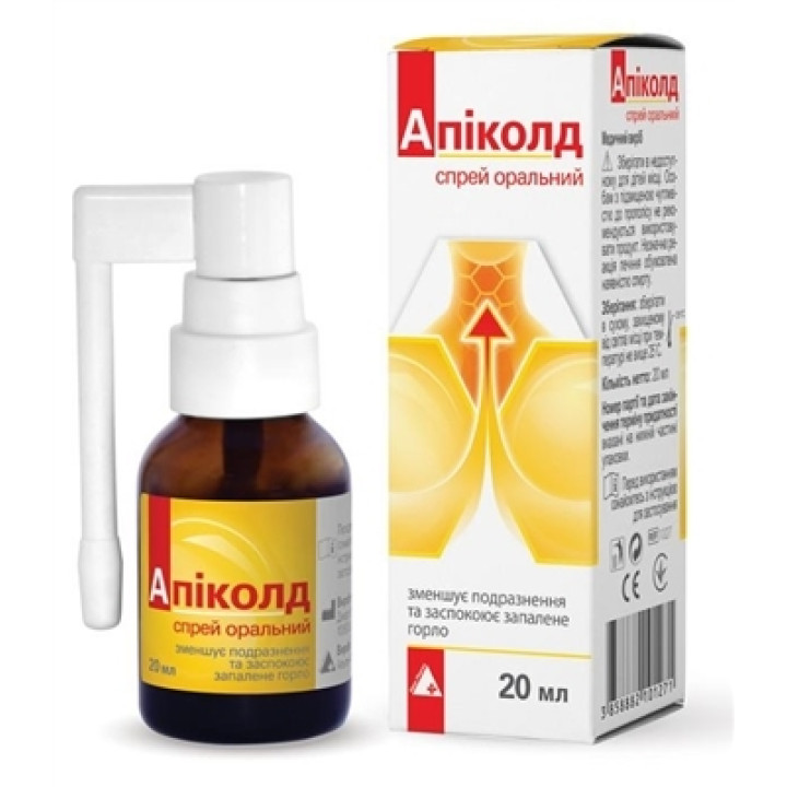 Апіколд спрей оральний