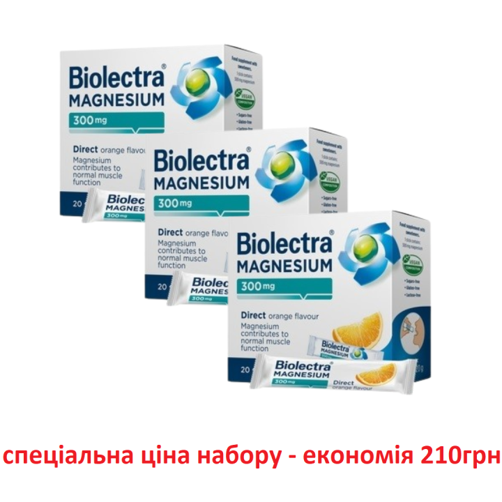 Біолектра Магнезіум Дірект з апельсиновим смаком 300 мг
