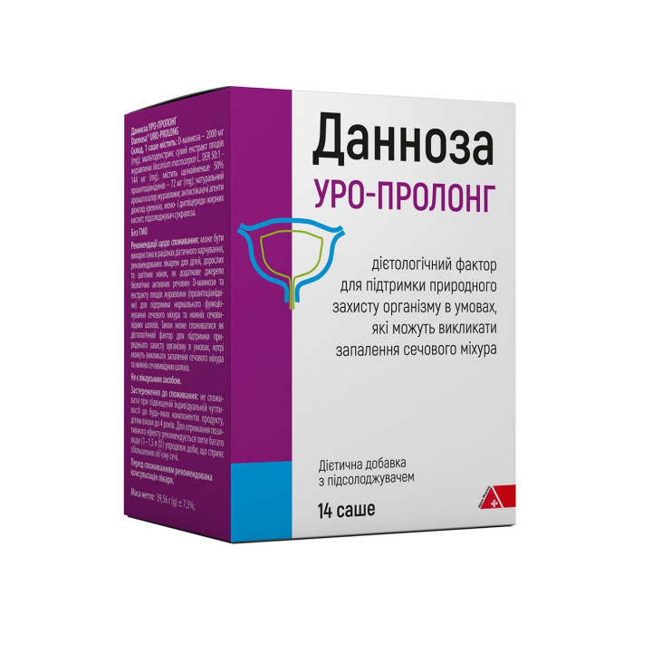 ДАННОЗА УРО-ПРОЛОНГ