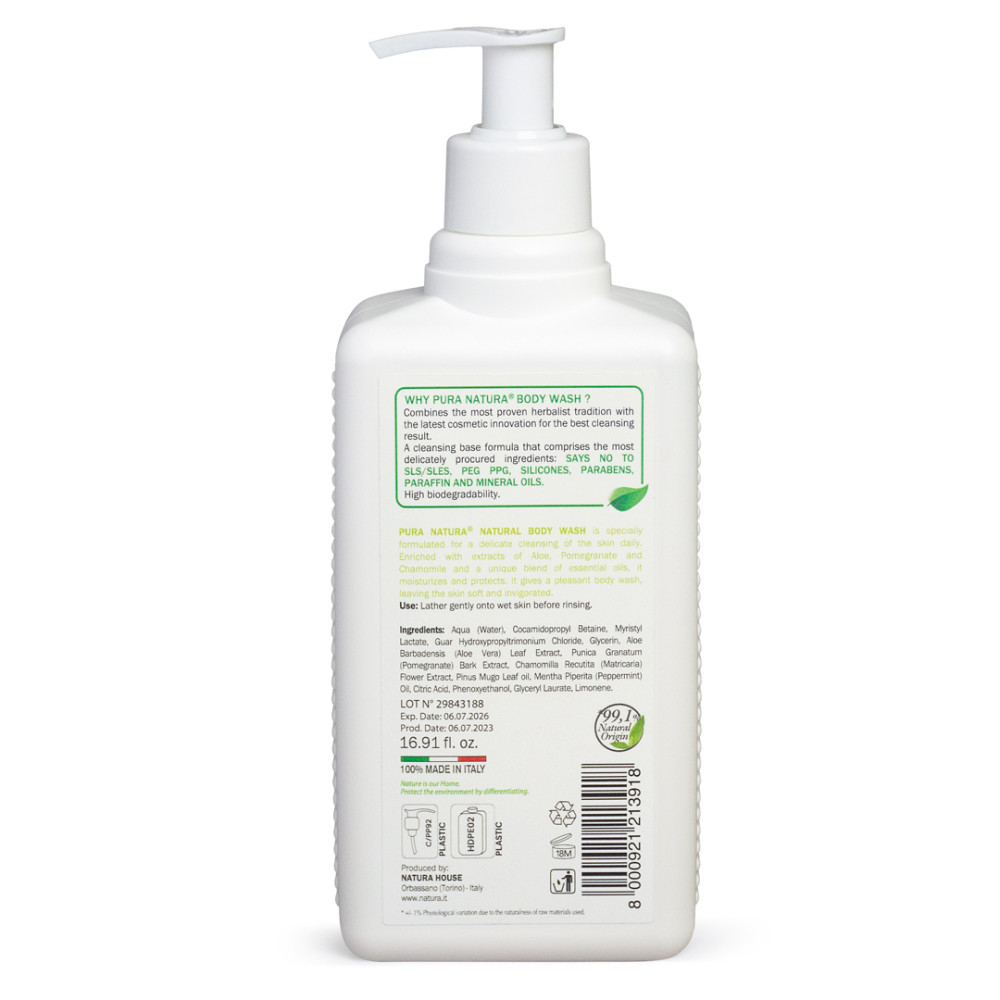 Гель для душу ЕКО Освіжаючий