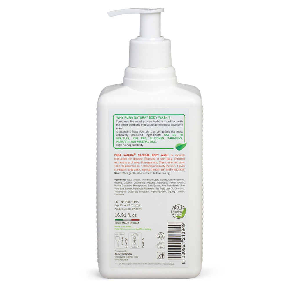 Гель для душу ЕКО Регенеруючий