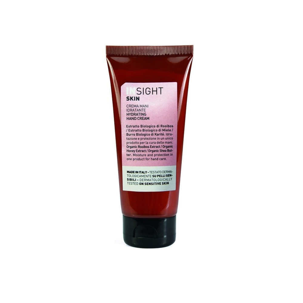 Крем зволожуючий для рук