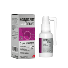 КОЛДІСЕПТ наноСІЛЬВЕР спрей для горла