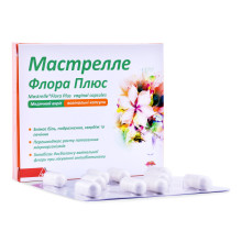 Мастрелле Флора Плюс, вагінальні капсули
