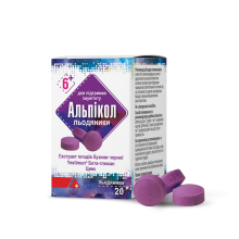 Альпікол льодяники Альпікол льодяники