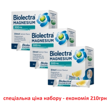 Біолектра Магнезіум Дірект з лимонним смаком 300 мг, набір з 3-х упаковок